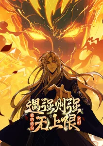 疯狂约会美丽都法国动画电影海报